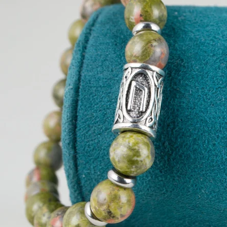 Браслет из унакита с руной Уруз  8 мм